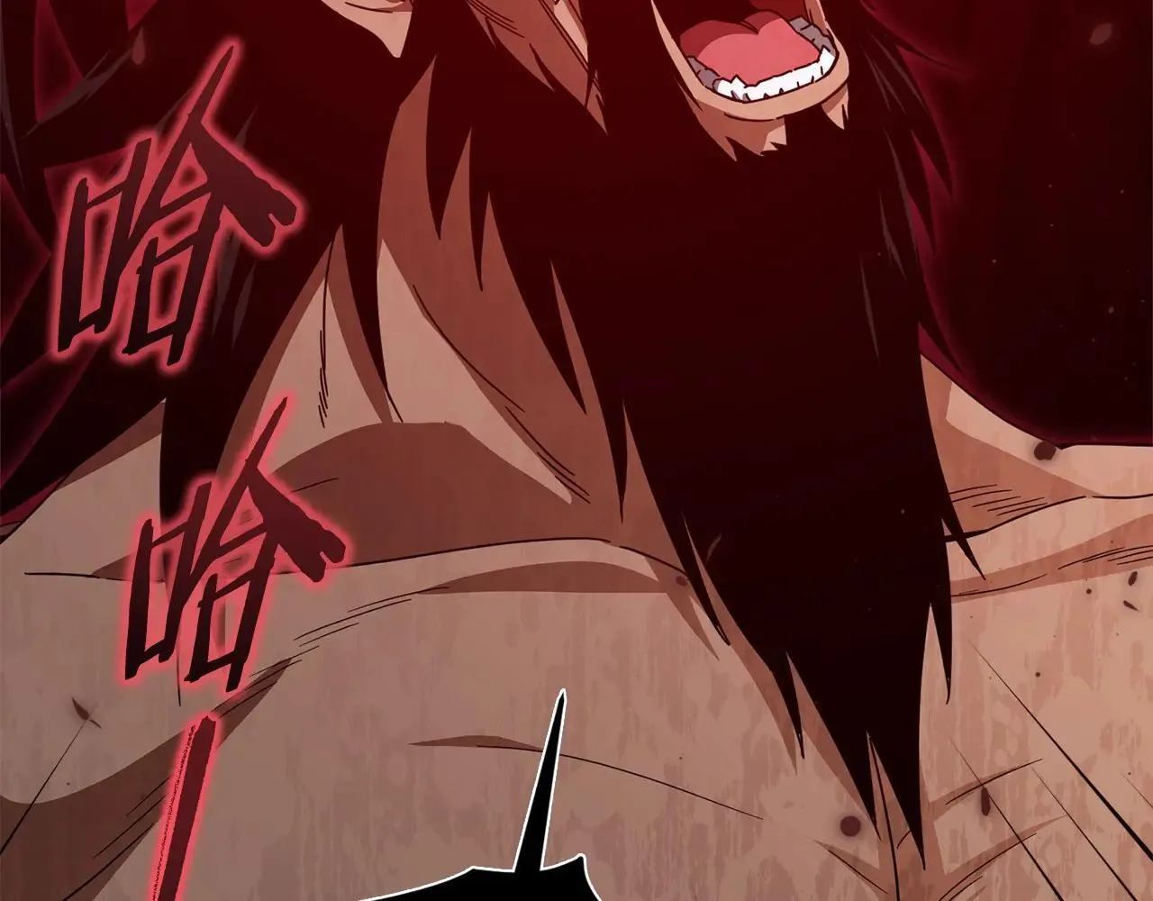 第194话 真假天魔 第179页