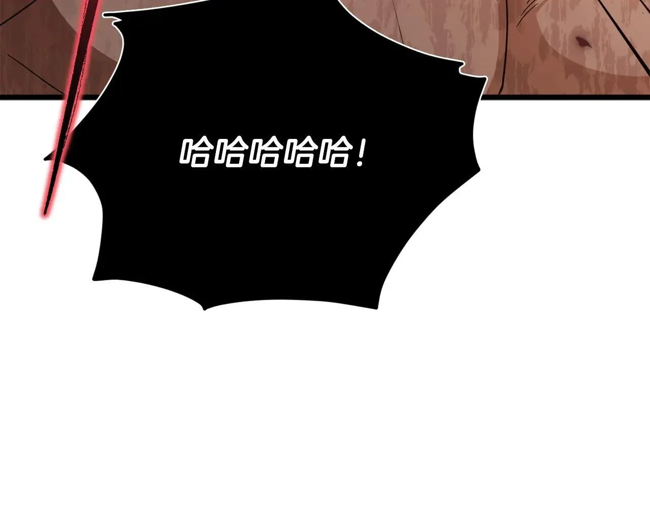 第194话 真假天魔 第180页