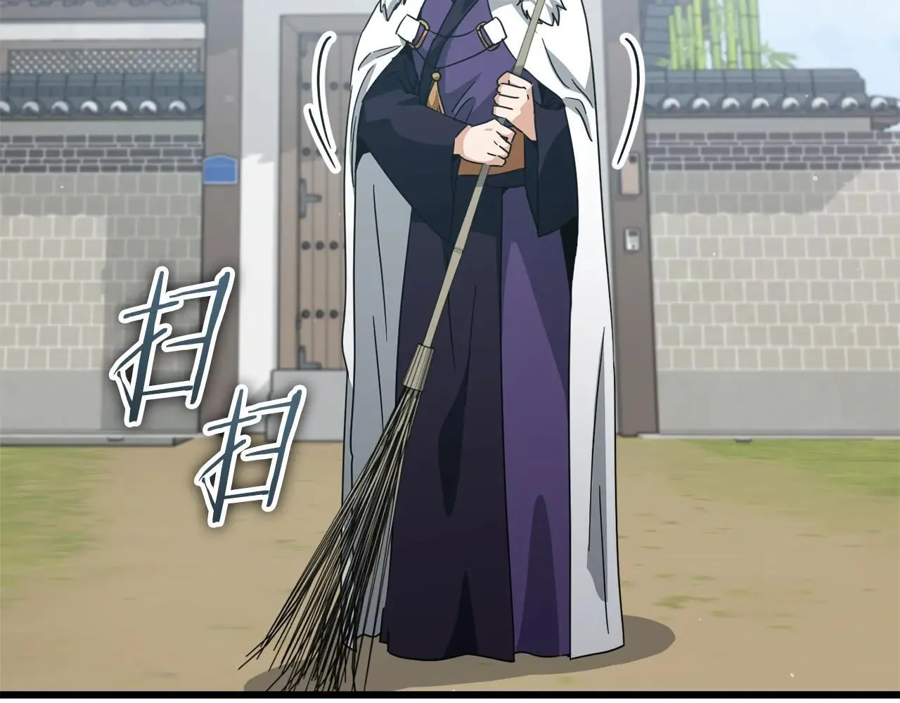第195话 天魔大人登场 第3页