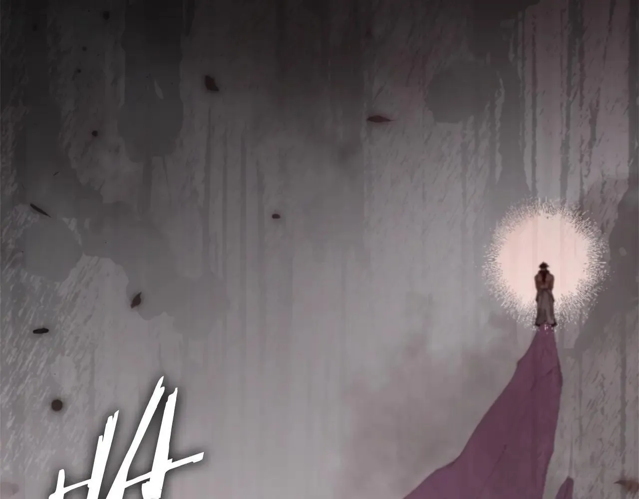 第195话 天魔大人登场 第31页