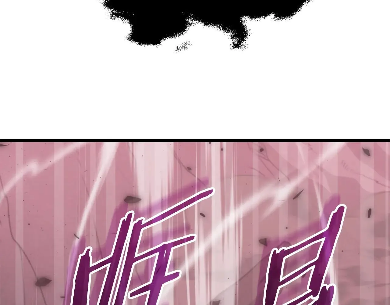第195话 天魔大人登场 第49页