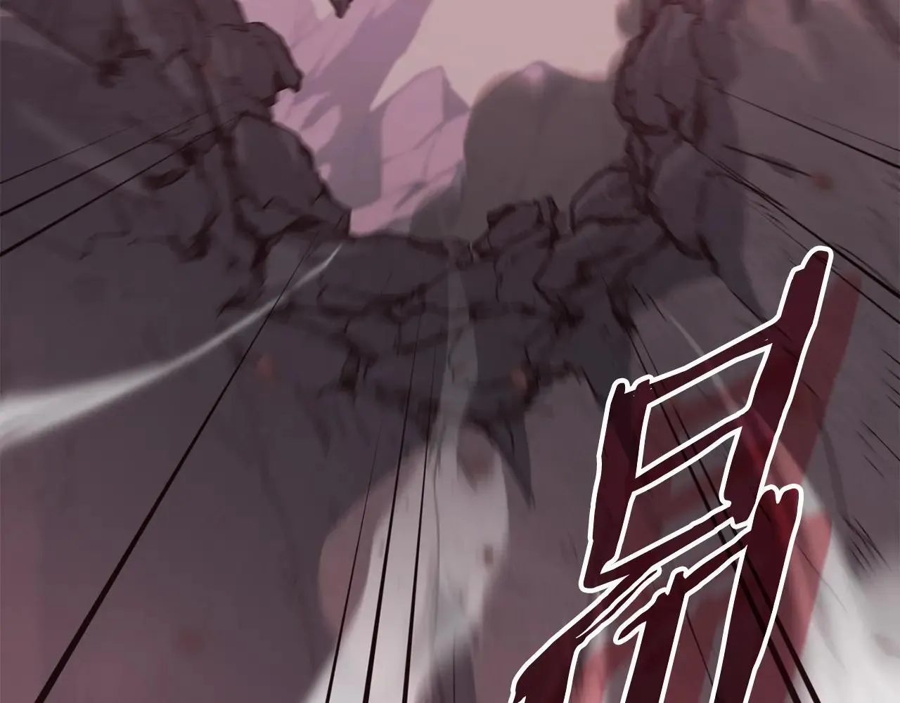 第195话 天魔大人登场 第59页
