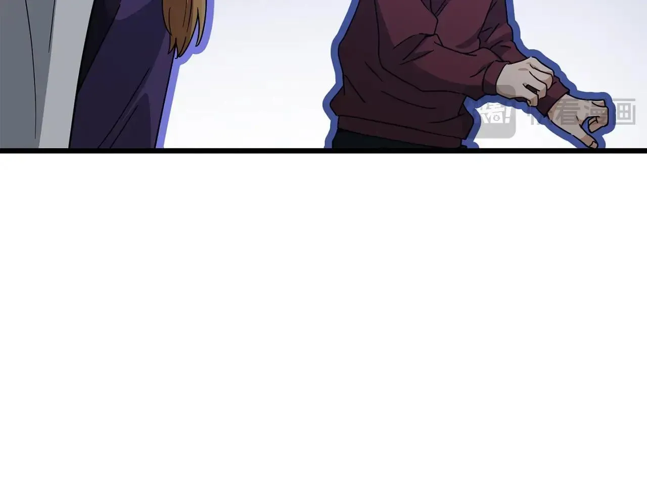 第195话 天魔大人登场 第95页