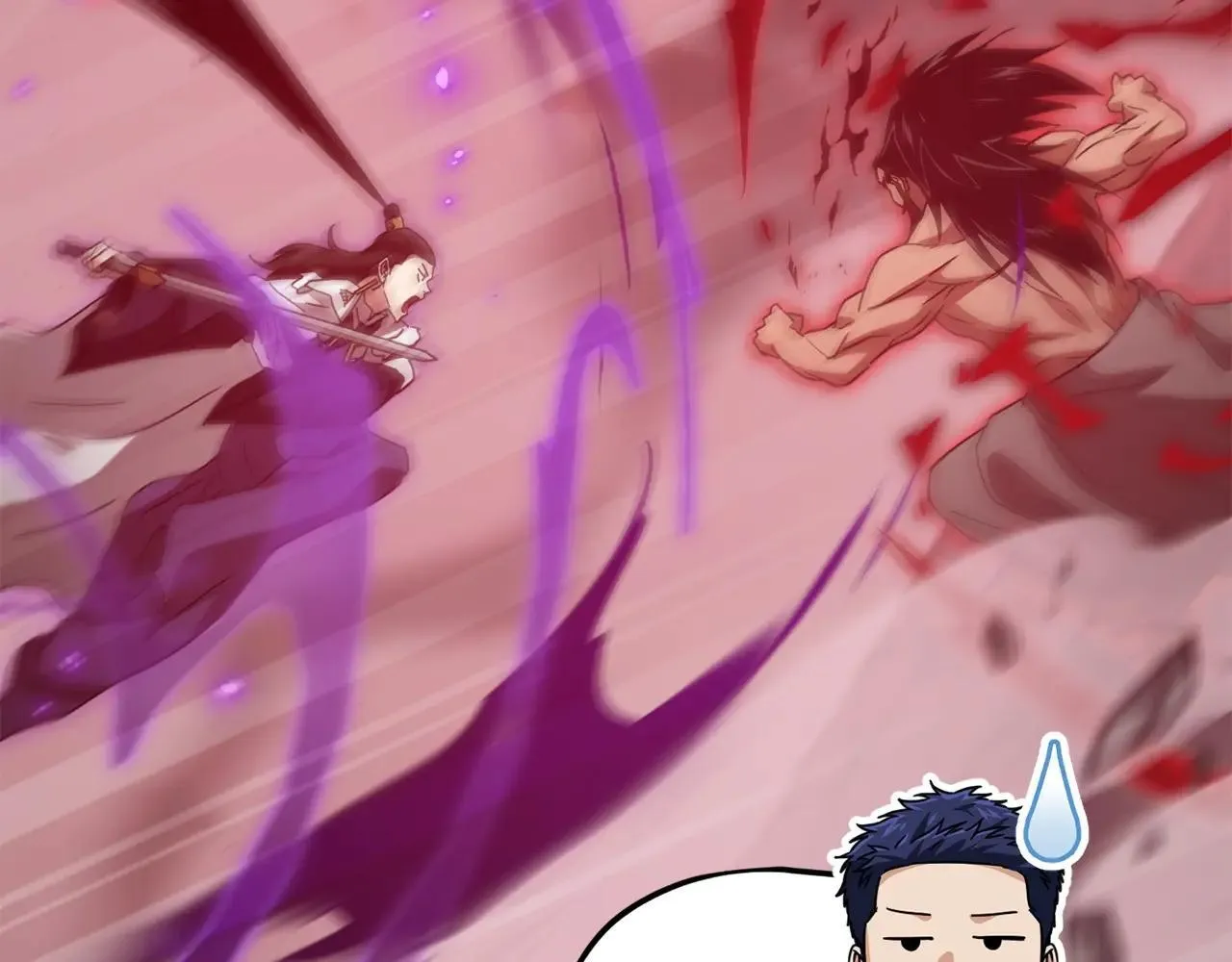 第195话 天魔大人登场 第115页