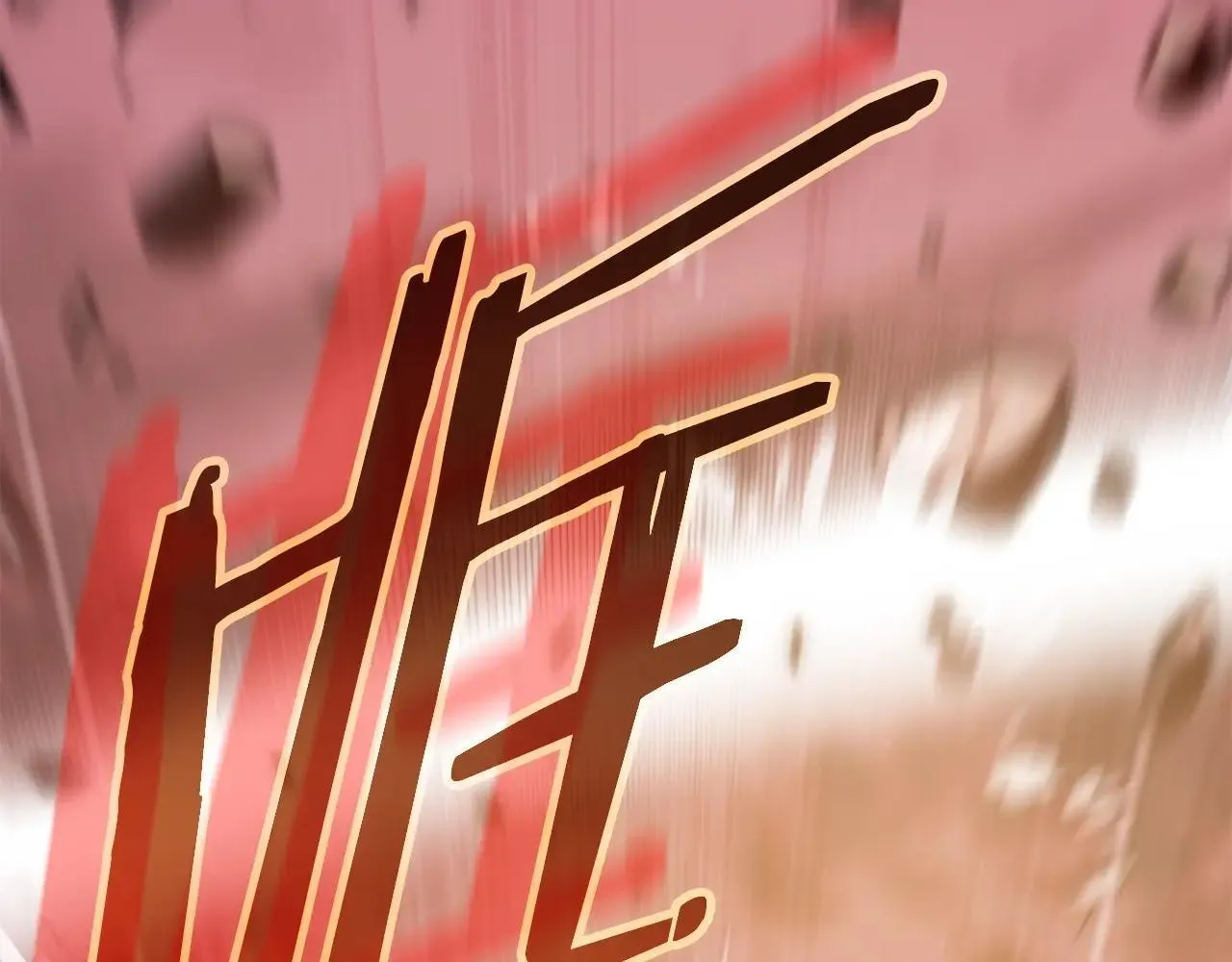 第195话 天魔大人登场 第119页
