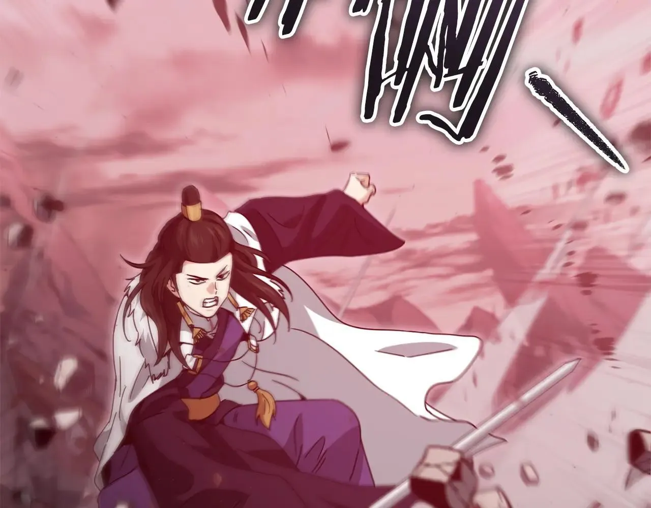 第195话 天魔大人登场 第129页