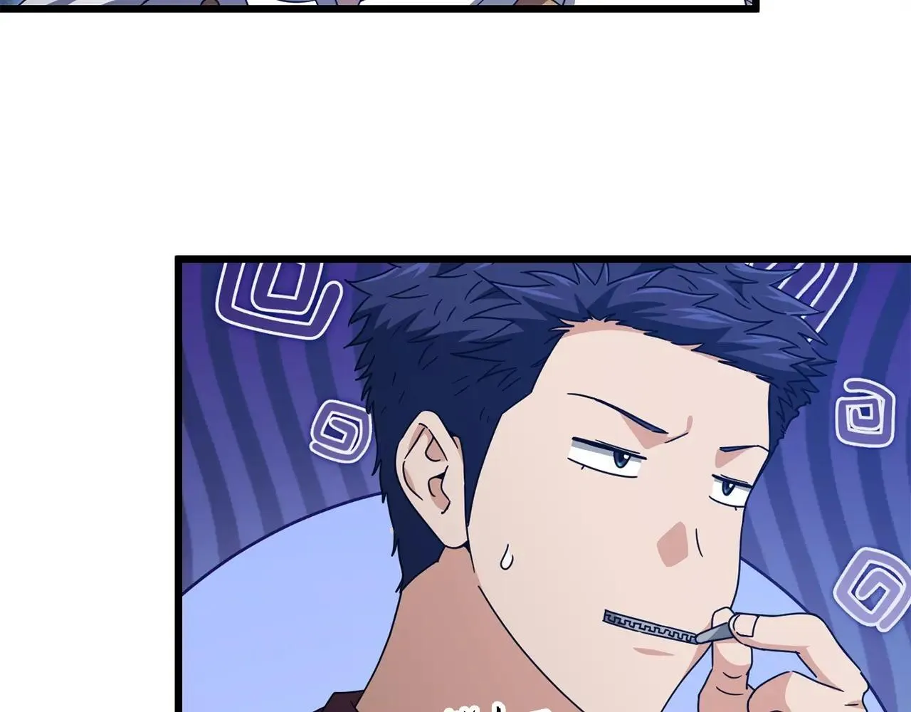 第195话 天魔大人登场 第137页