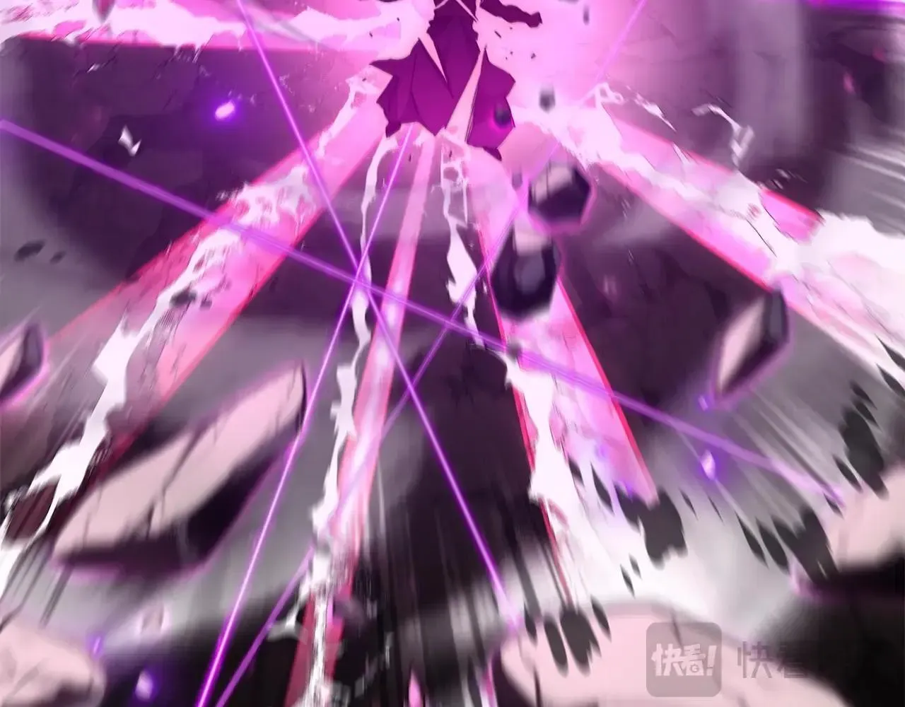 第195话 天魔大人登场 第149页