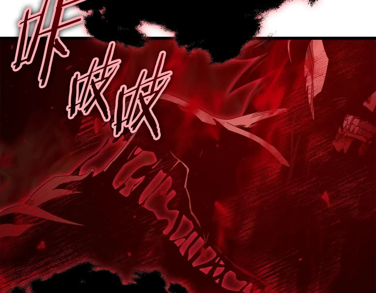 第195话 天魔大人登场 第159页