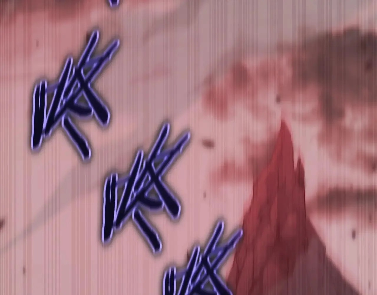 第195话 天魔大人登场 第178页