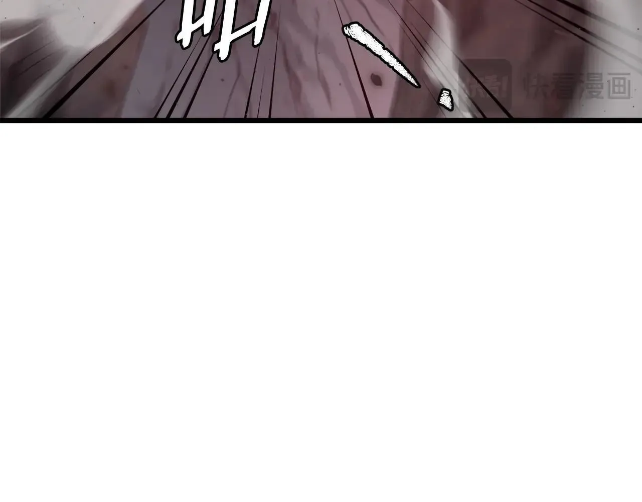 第195话 天魔大人登场 第204页