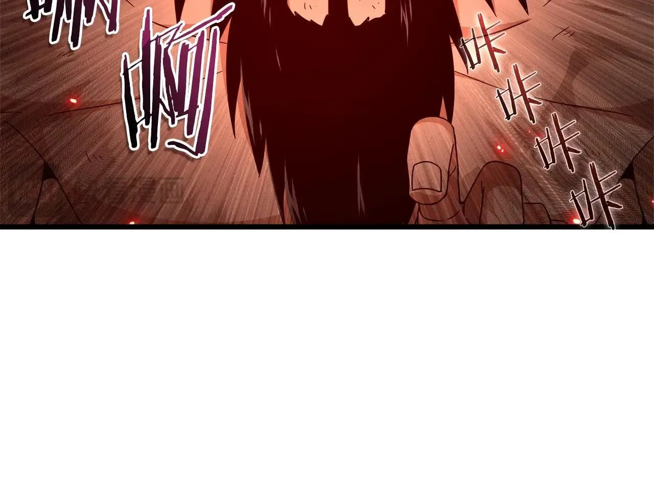 第196话 笑面杀手 第18页