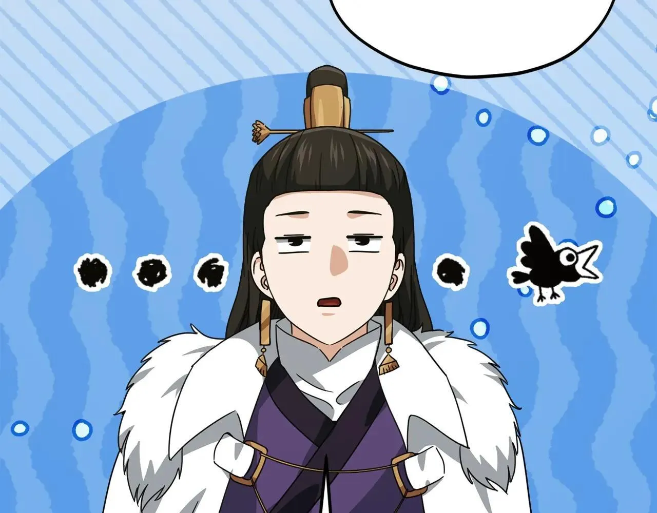 第196话 笑面杀手 第63页