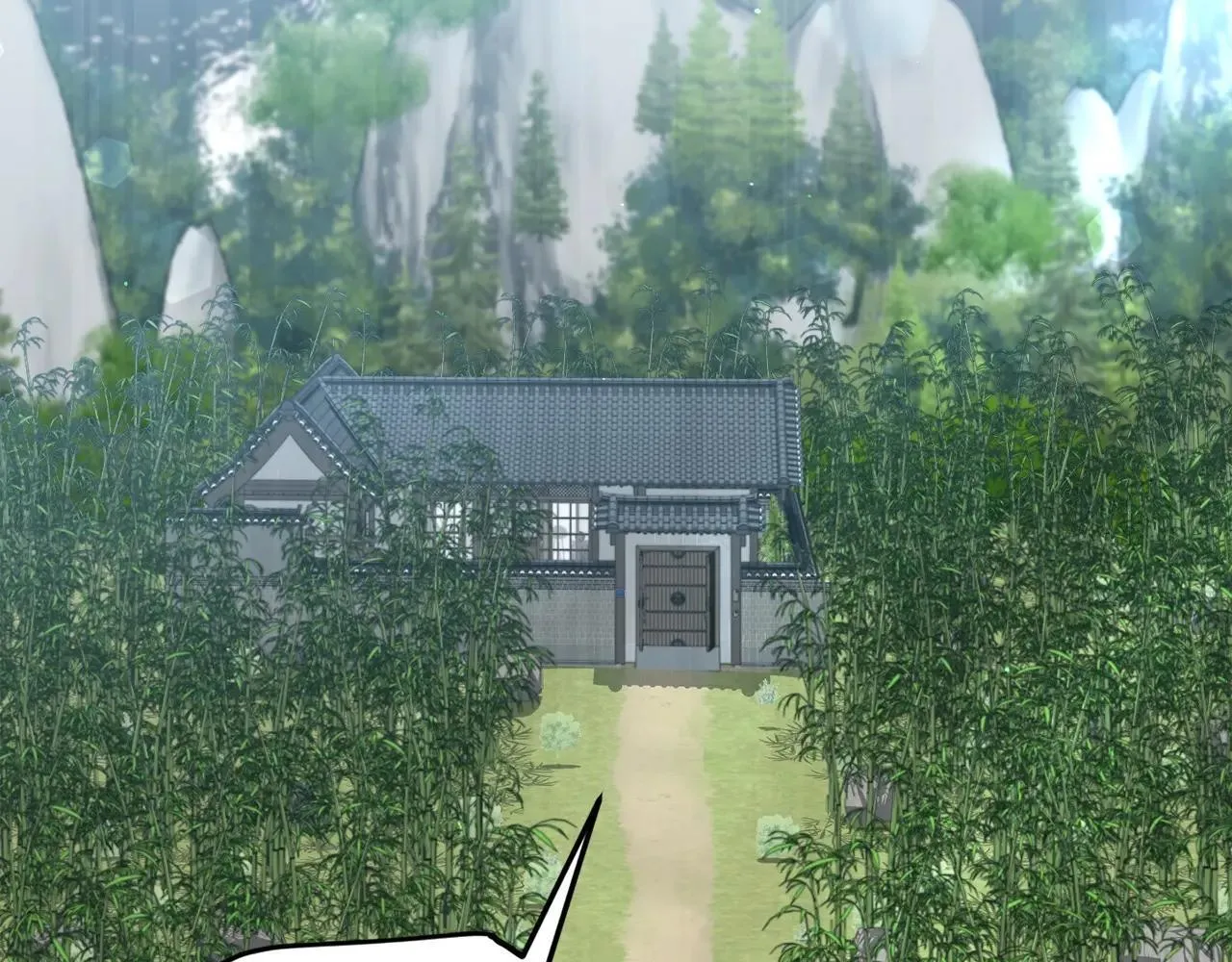 第196话 笑面杀手 第80页