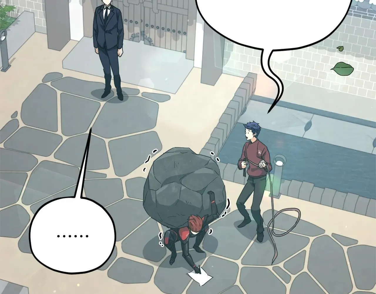 第196话 笑面杀手 第101页