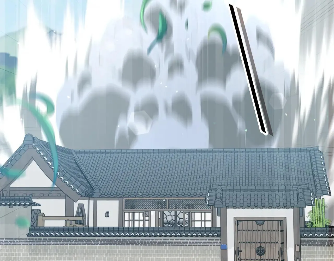 第196话 笑面杀手 第117页