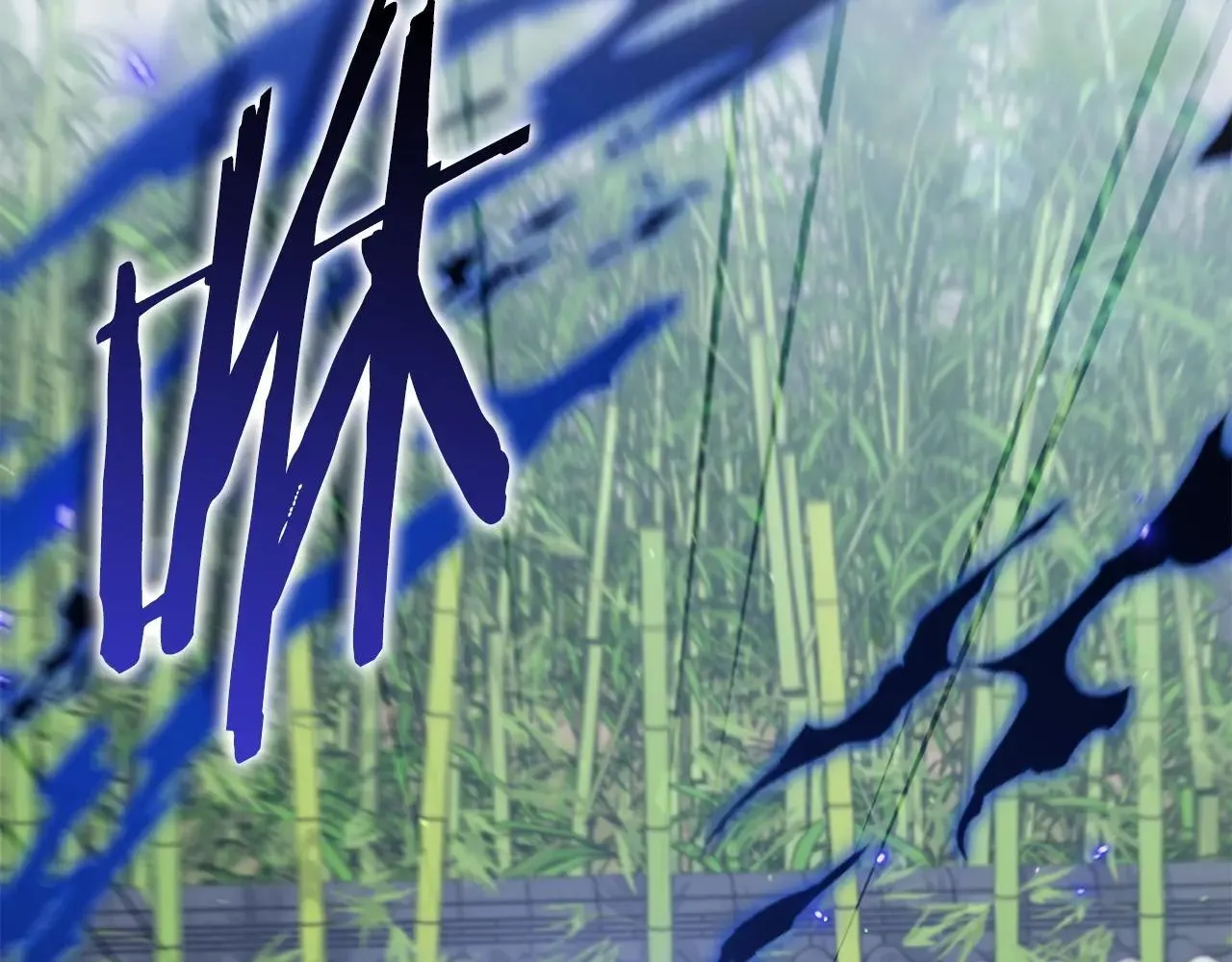 第196话 笑面杀手 第142页