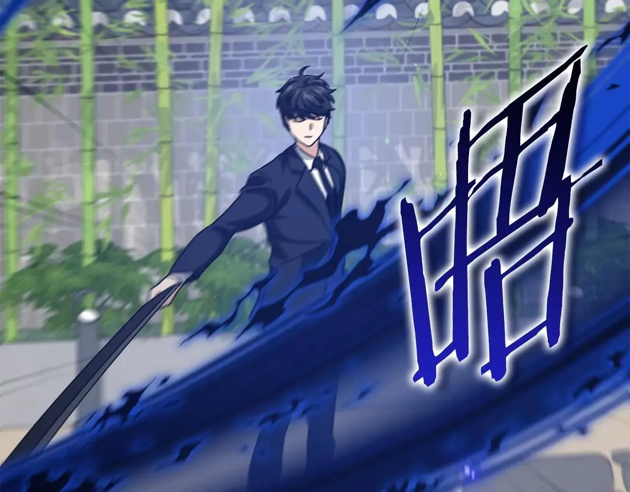 第196话 笑面杀手 第143页