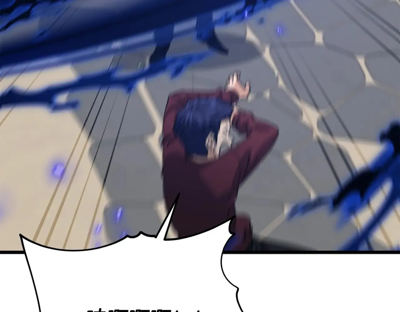 第196话 笑面杀手 第144页
