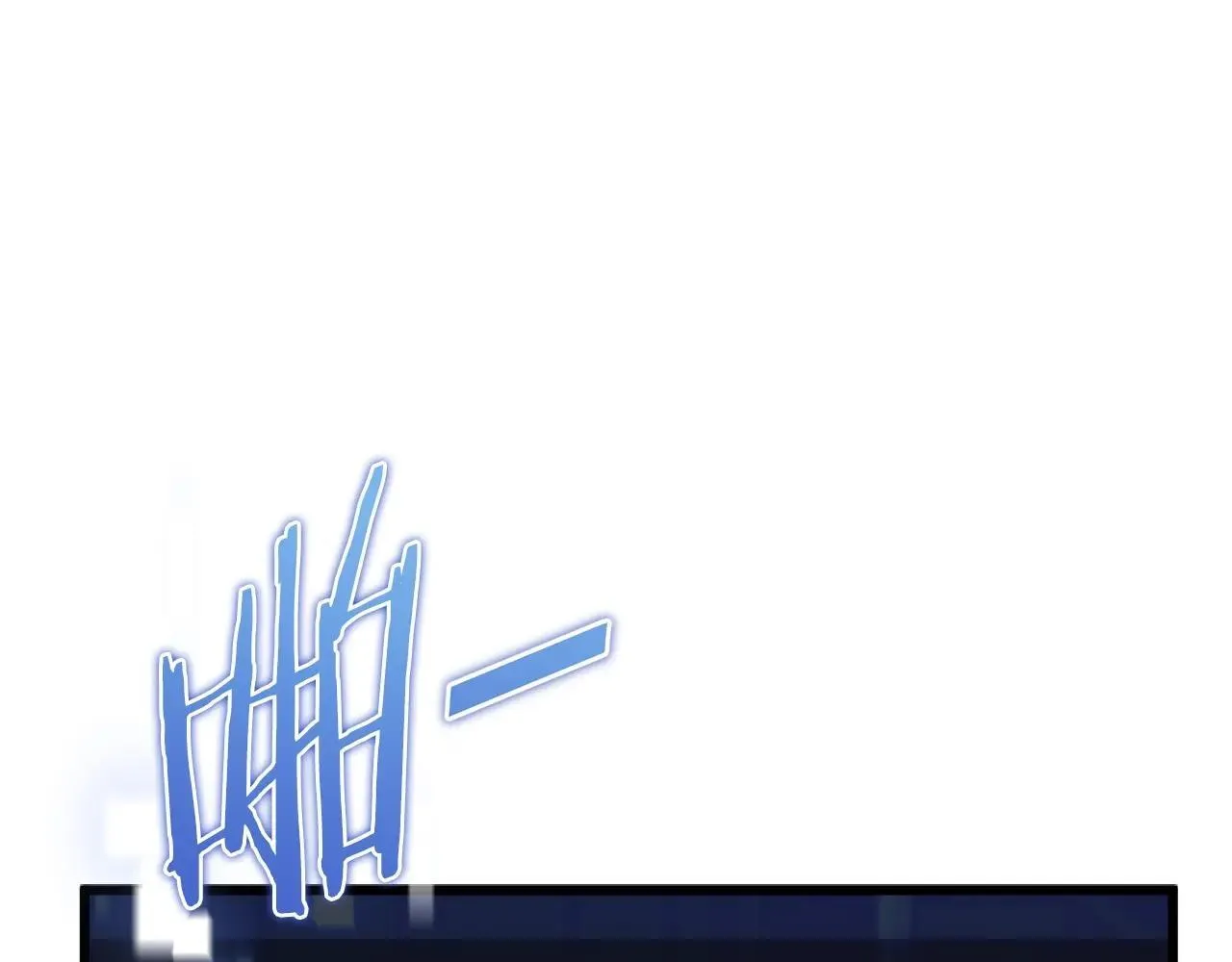 第196话 笑面杀手 第146页