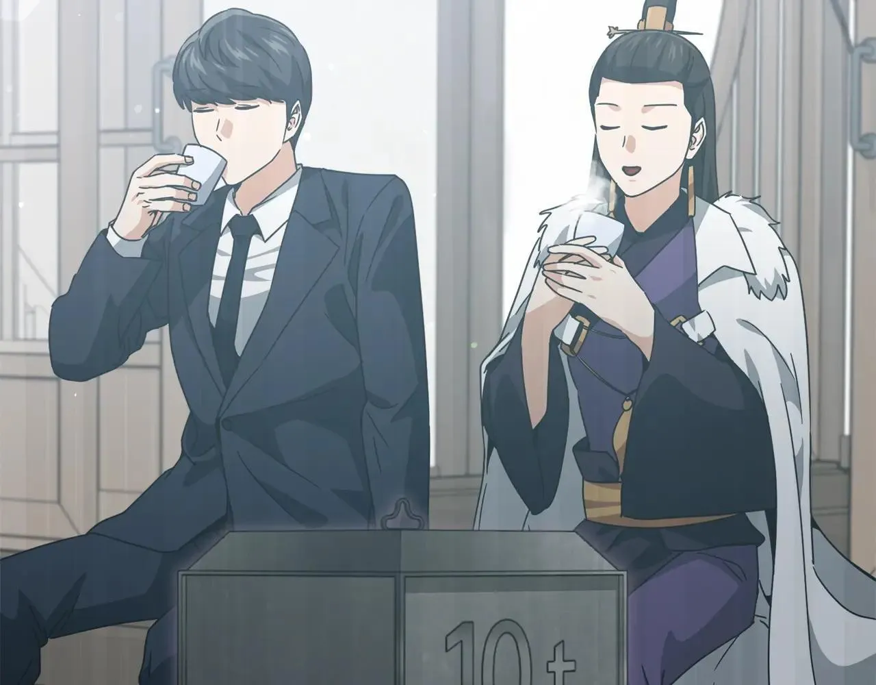 第196话 笑面杀手 第201页