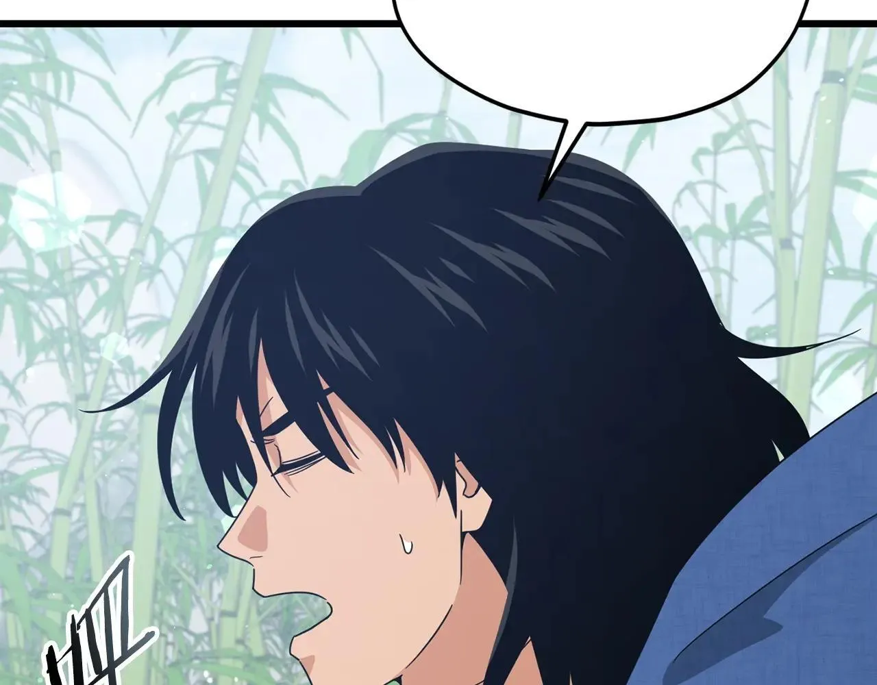 第197话 新的挑战者 第9页