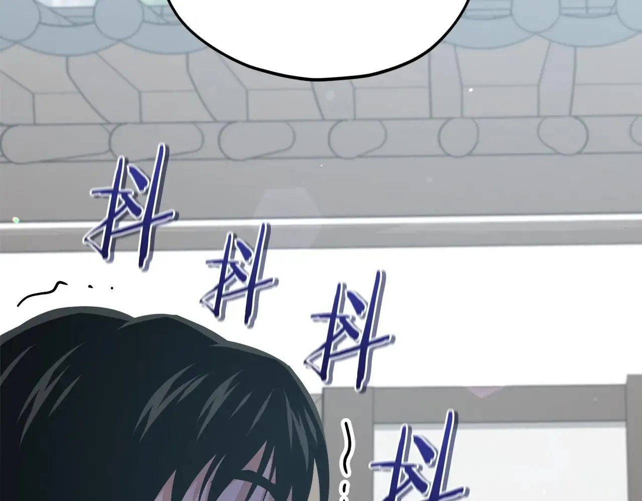 第197话 新的挑战者 第47页