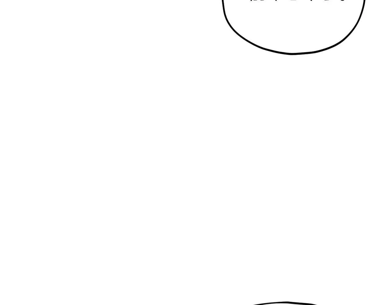 第197话 新的挑战者 第102页