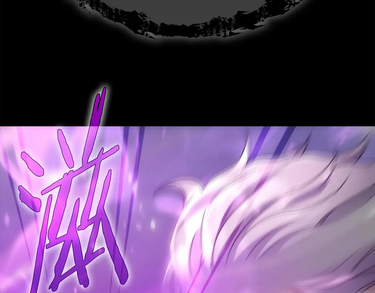 第197话 新的挑战者 第205页