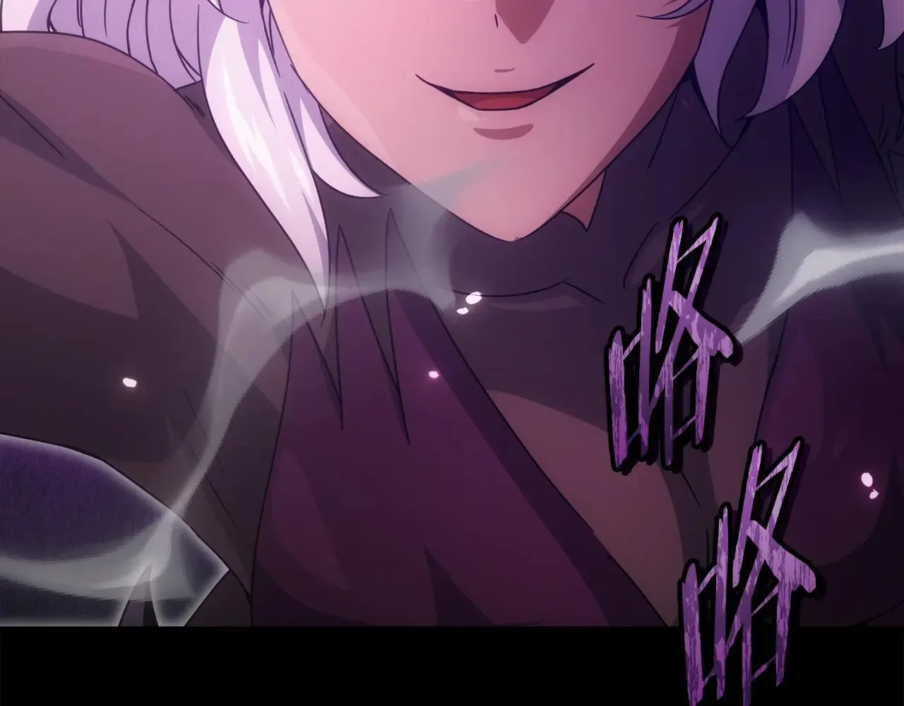 第197话 新的挑战者 第221页