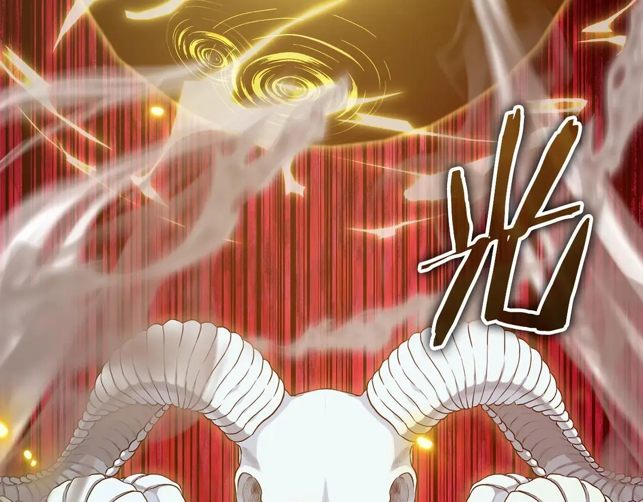 第198话 所罗门的祭坛 第159页