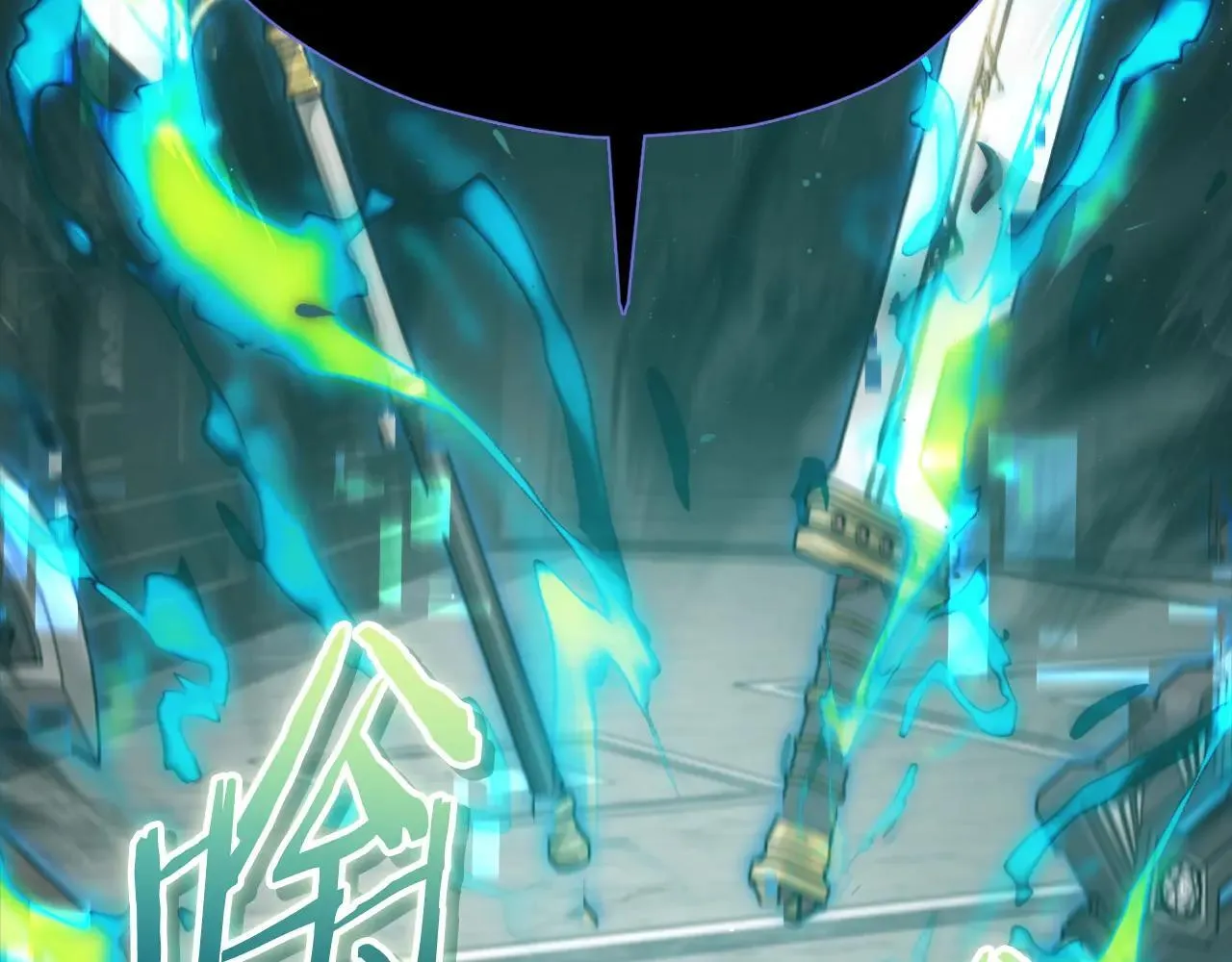 第199话 恶魔的反抗 第16页