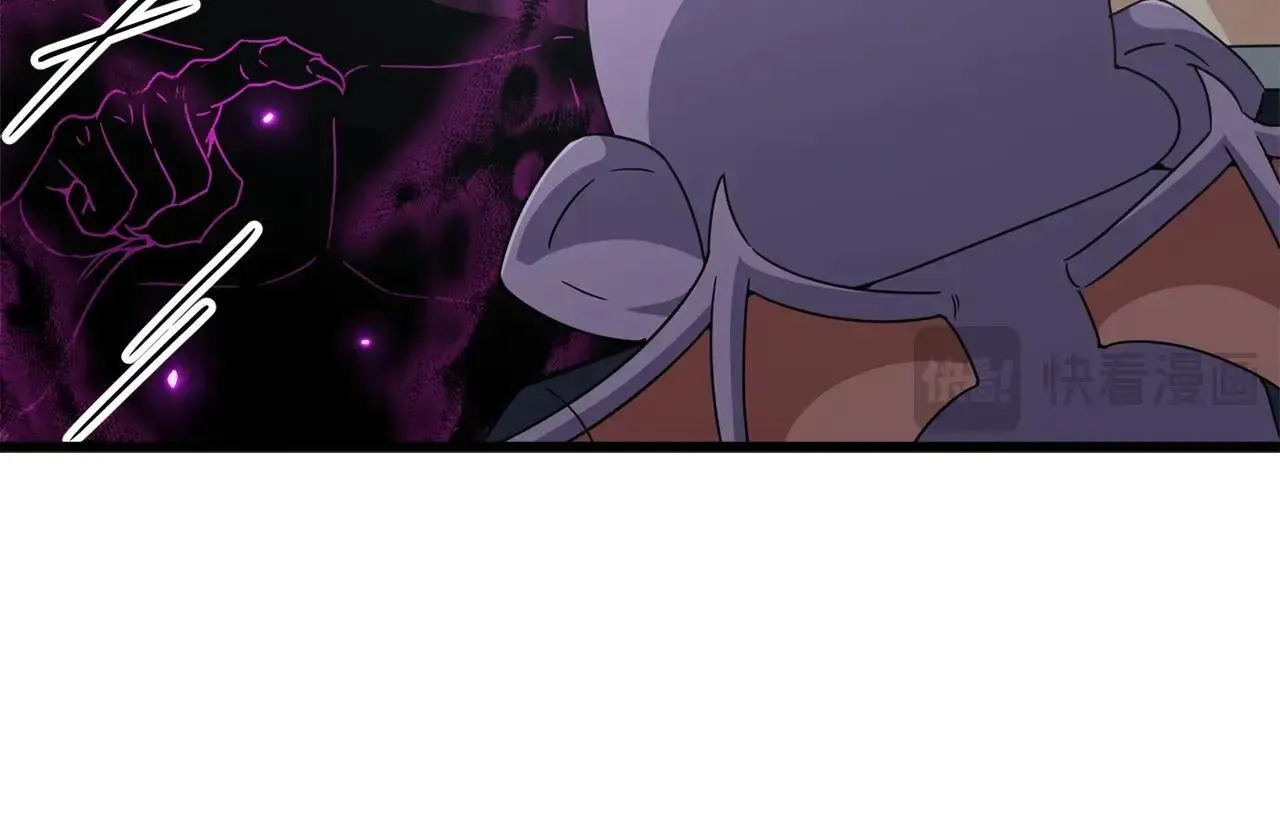 第199话 恶魔的反抗 第56页