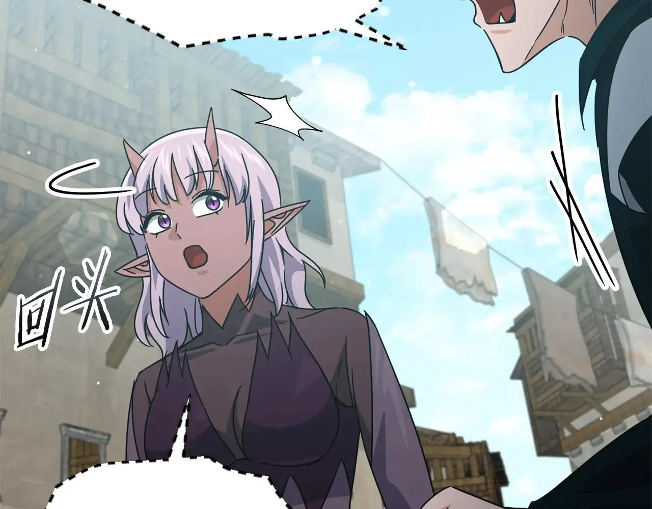 第199话 恶魔的反抗 第85页