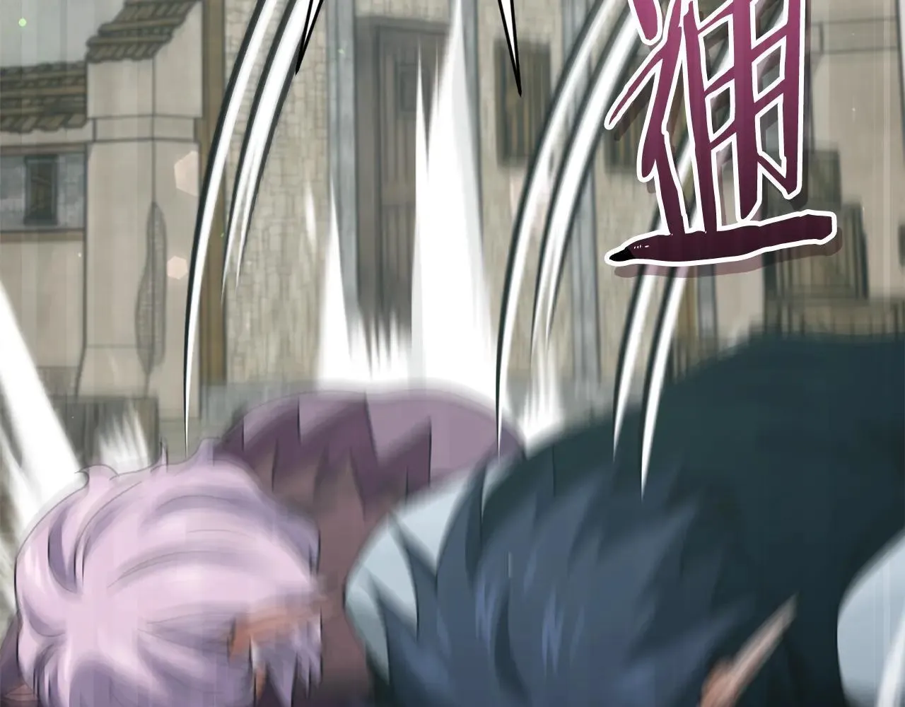 第199话 恶魔的反抗 第100页