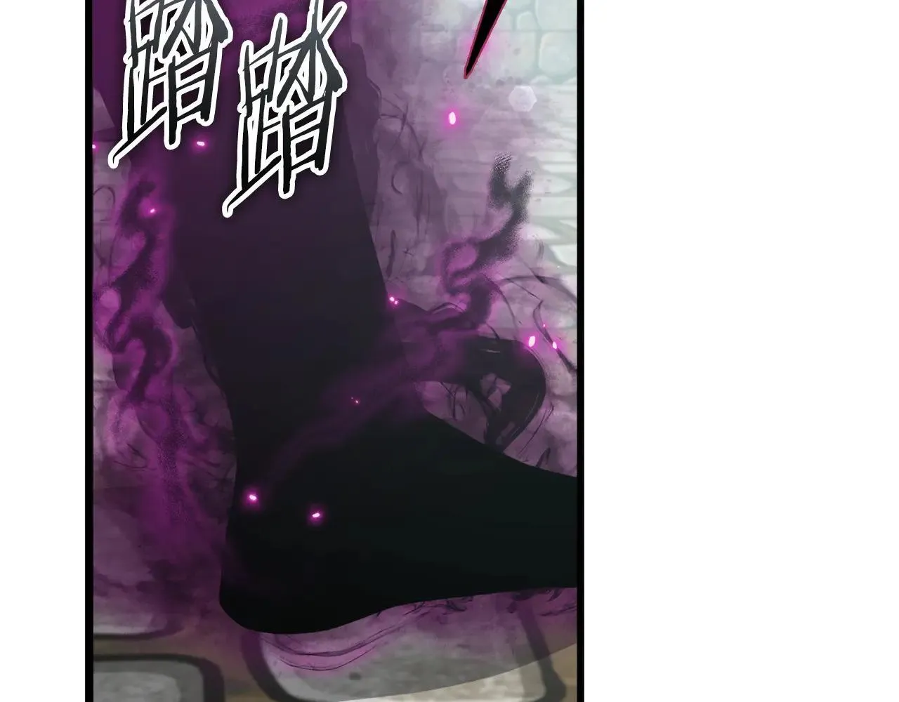 第199话 恶魔的反抗 第105页