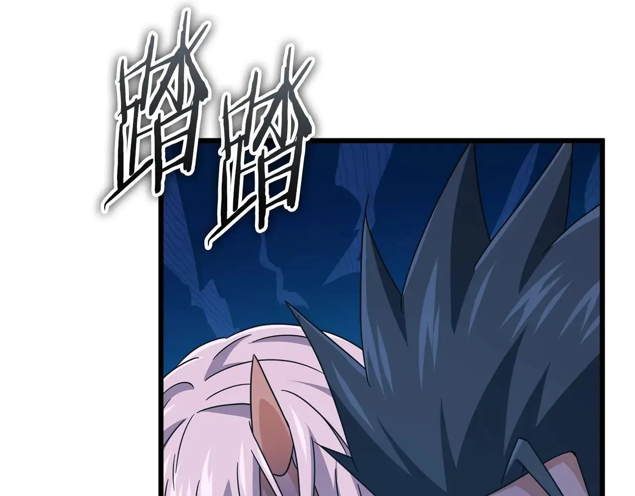 第199话 恶魔的反抗 第107页