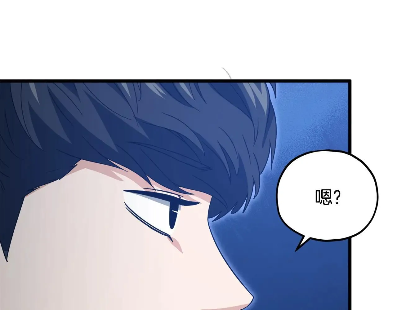 第199话 恶魔的反抗 第170页