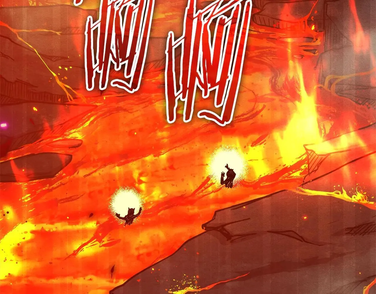 第199话 恶魔的反抗 第177页