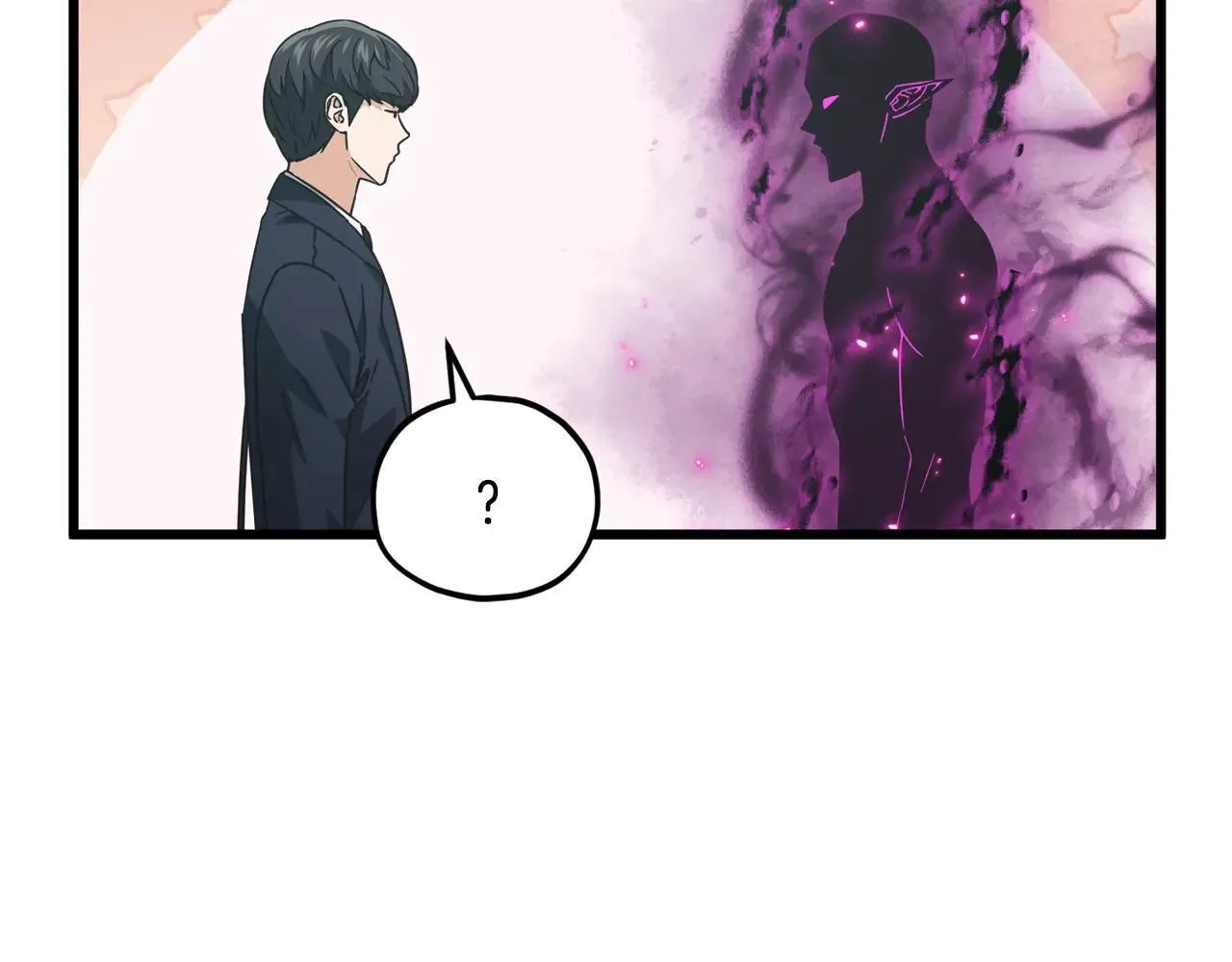 第199话 恶魔的反抗 第234页