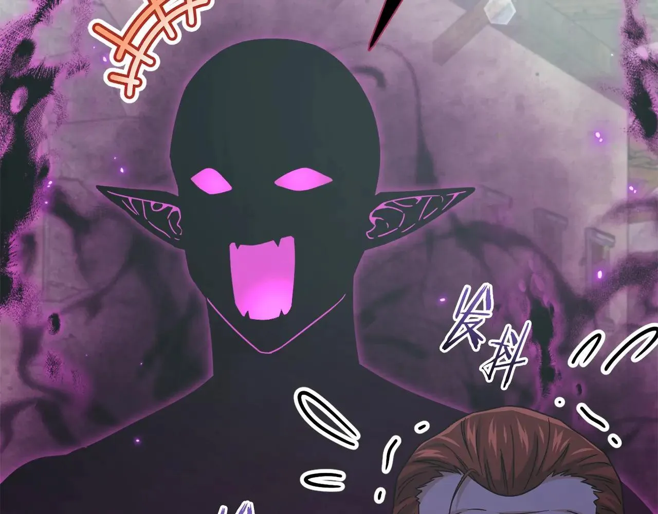第199话 恶魔的反抗 第246页