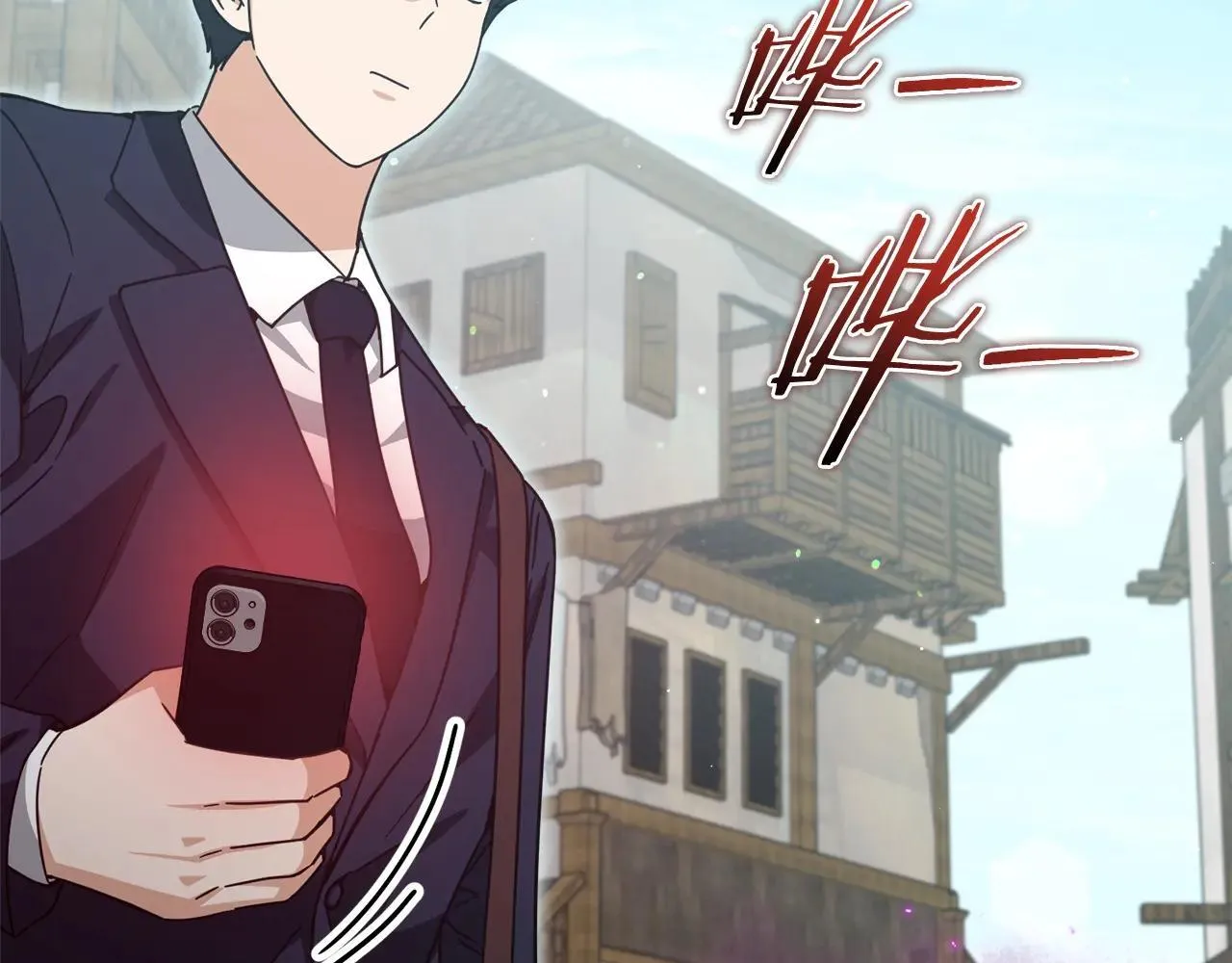 第199话 恶魔的反抗 第250页