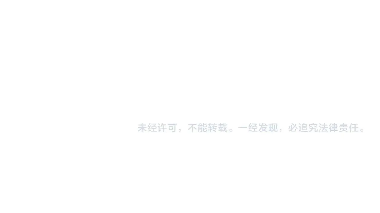 第199话 恶魔的反抗 第283页