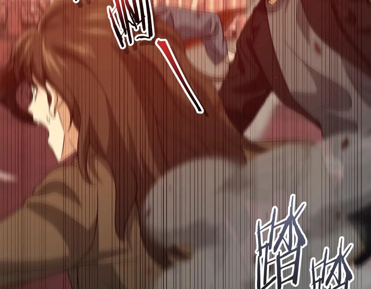 第200话 天选之人 第6页
