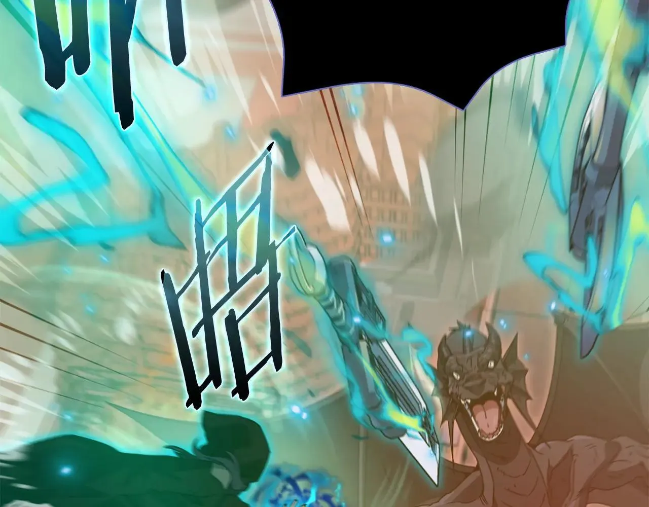 第200话 天选之人 第26页