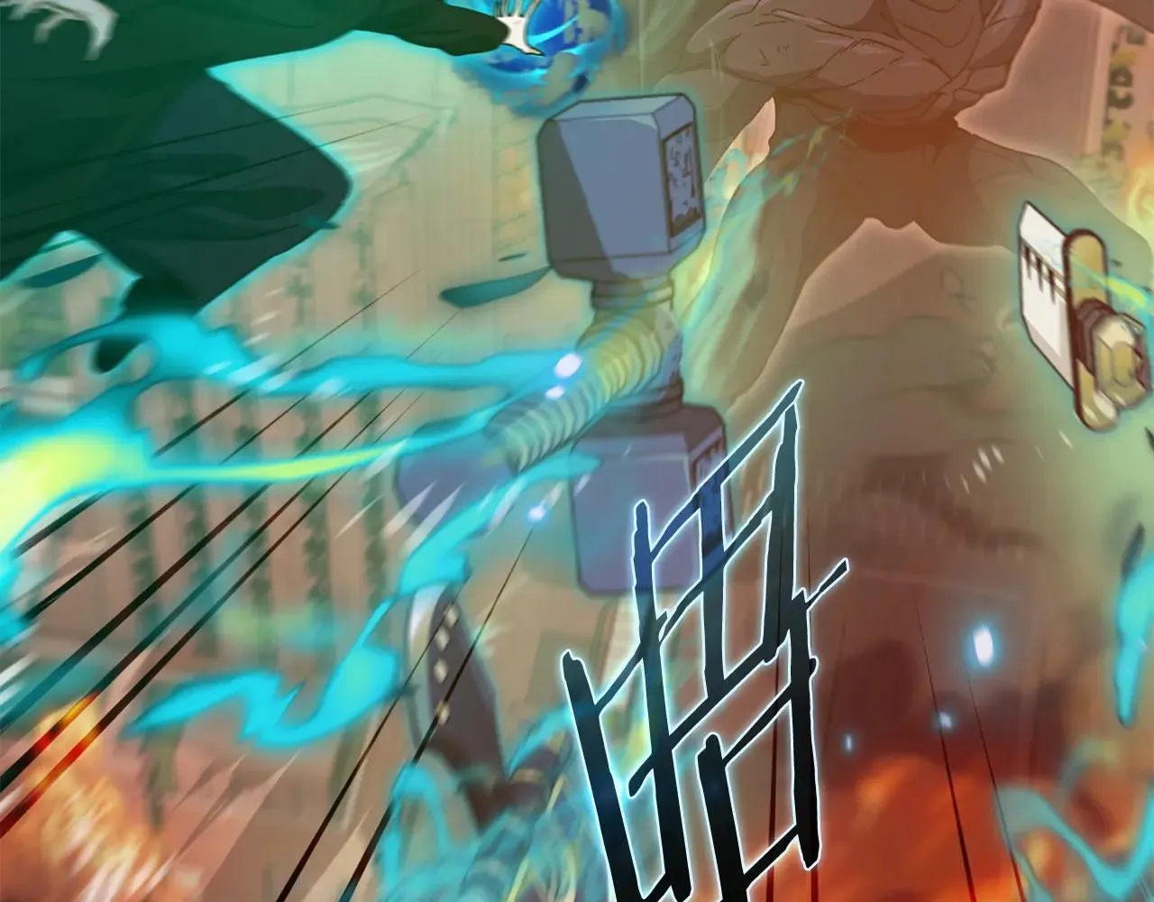 第200话 天选之人 第27页