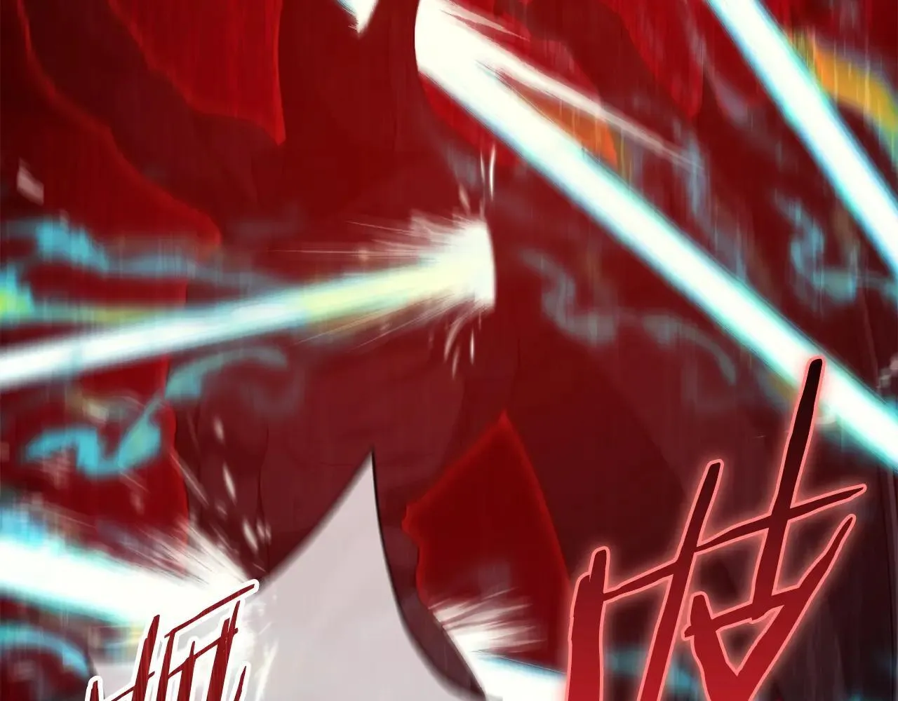 第200话 天选之人 第31页