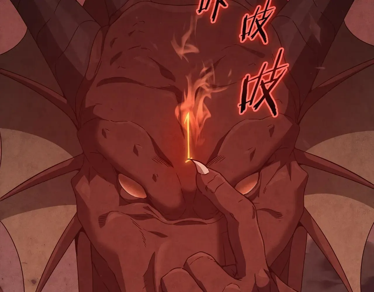 第200话 天选之人 第103页