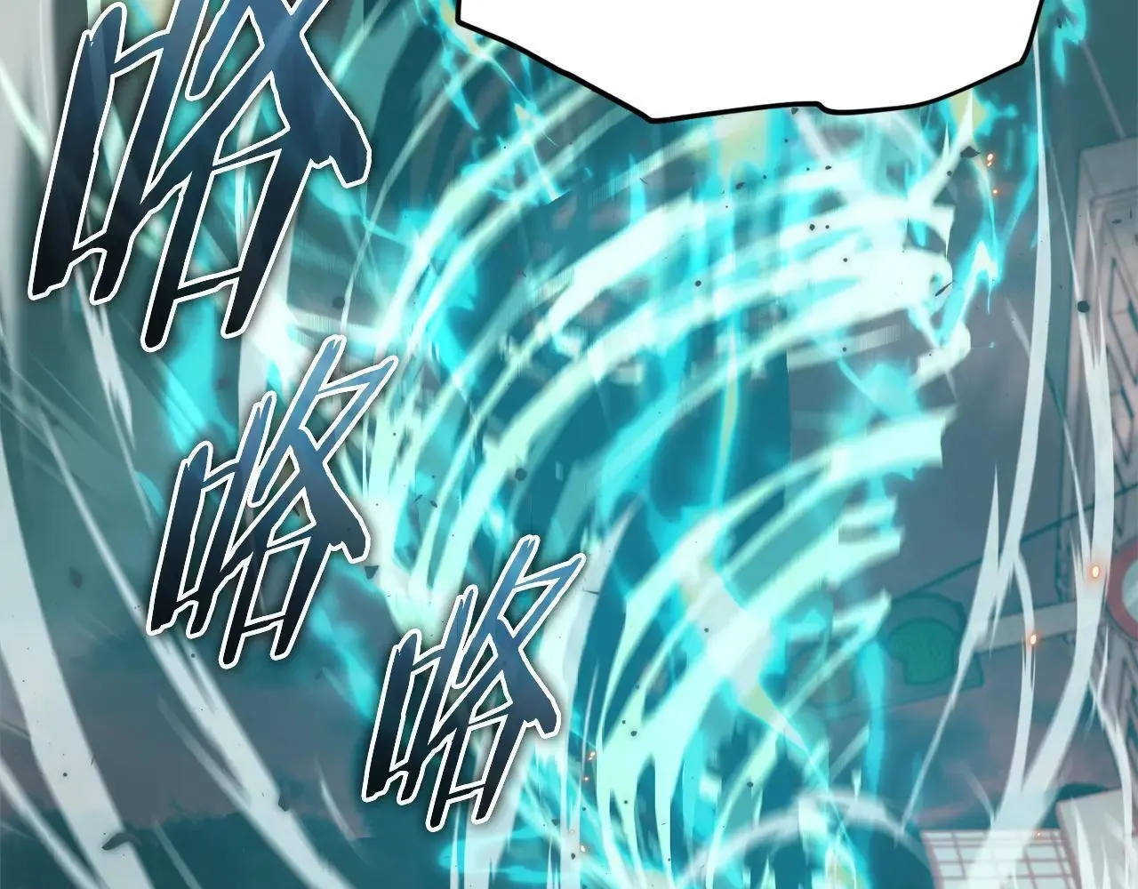 第200话 天选之人 第124页
