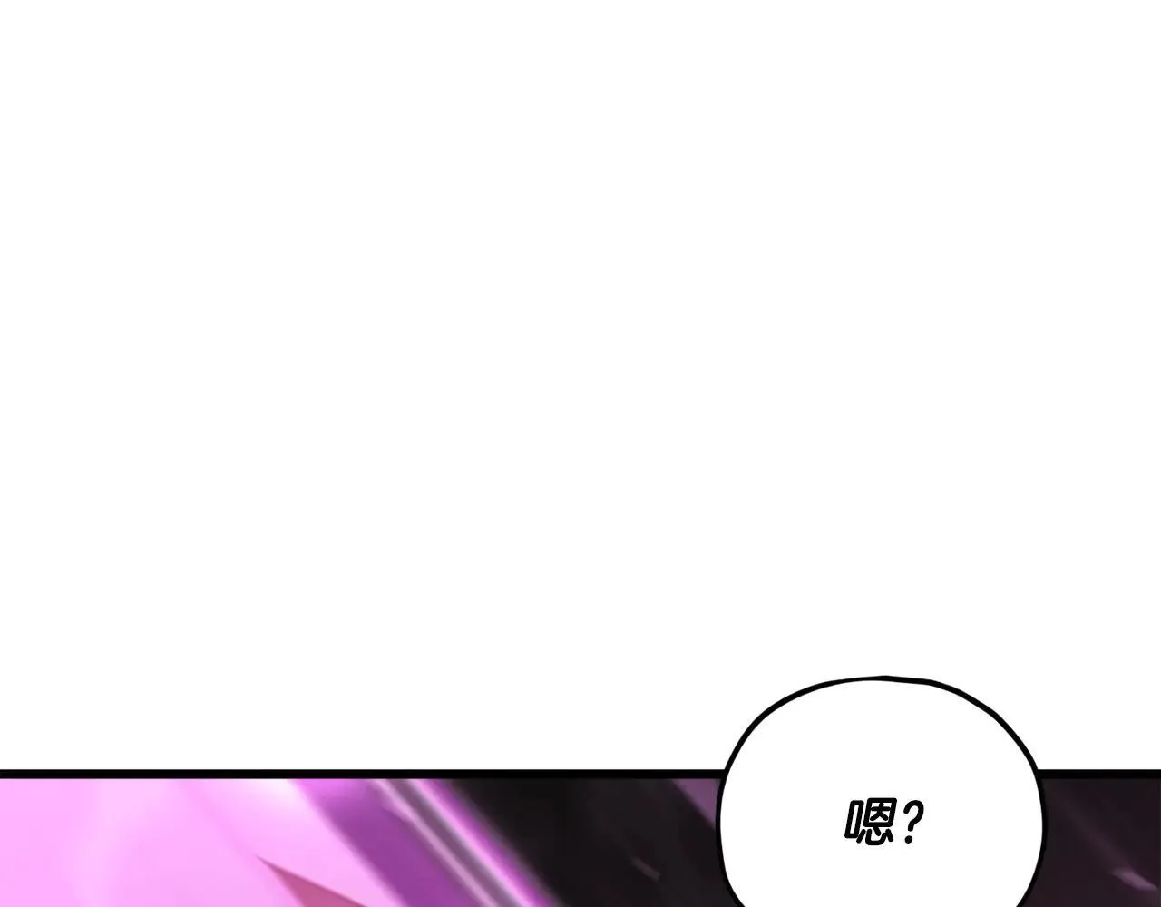 第200话 天选之人 第156页